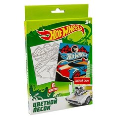Набор для творчества Цветной песок, картинка-трафарет Hot Wheels 90681 CENTRUM
