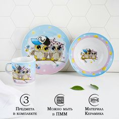 Набор детской посуды из керамики Доляна «Совы тинейджеры», 3 предмета: кружка 230 мл, миска 400 мл, тарелка d=18 см