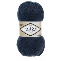 Пряжа Alize Sal simli темно-синий (58), 5%металлик /95%акрил, 460м, 100г, 1шт