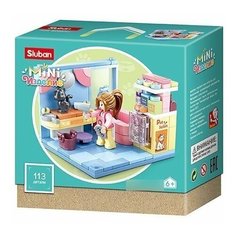 Конструктор 38-0883C в коробке Sluban