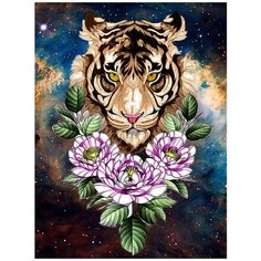 Алмазная мозаика /Алмазная вышивка/Живопись/ Картина стразами/ Алмазное хобби "Взгляд тигра" 30х40