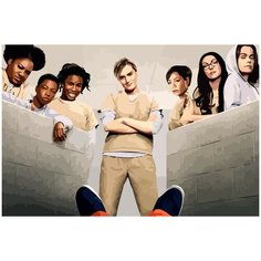 Картина по номерам на холсте Оранжевый - хит сезона - 549