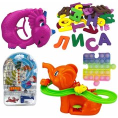 Игровой набор, 5 в 1 , конструктор 41 деталь, трек детский, машинка металлическая, водное оружие, поп ит Ярик