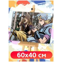 Картина по номерам Аниме JOJO (Джованна, Джотаро, ДжоДжо) - 8944 Г 60x40