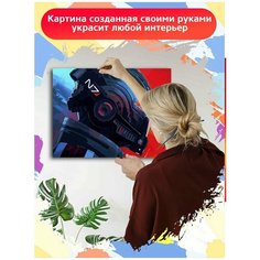 Картина по номерам Игра Mass Effect (Тейн, Лиара, Тали, Миранда, Джек) - 8054 Г 30x40