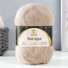 Камтекс Пряжа "Ангара" 35% мохер 15% шерсть, 50% акрил 250м/100гр (007 лен)