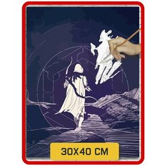 Картина по номерам Игра Destiny (Космос, Sci Fi) - 8018 В 30x40