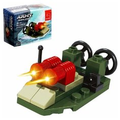 Конструктор Армия Ausini "Катер", 18 деталей Keyixing