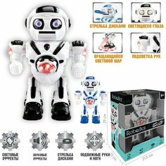 Робот на батарейках Young Racer 6022YS RoboBot стреляет дисками свет, звук Нет бренда