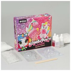 Набор для творчества. Бомбочки для ванн своими руками "Мир единорогов"./В упаковке шт: 1 Школа талантов