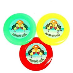 Летающая тарелка "Лови мой summer vibe", 18 см, цвета микс./В упаковке шт: 1 Funny Toys