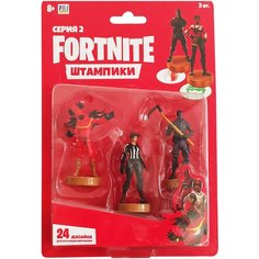 Штампик фигурка Fortnite 3шт 7,5см (2 серия) / Штампики Фортнайт в коробке по 3шт / Антиклаус, Рефери, Cкелет P.M.I