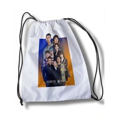 Мешок для cменной обуви сериалы Itaewon Class сериал, корея, Итхэвонский класс, Itaewon Kkeulasseu, дорама - 30749 Brut Bag