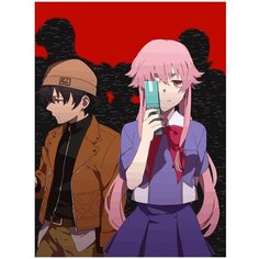 Картина по номерам на холсте Дневник будущего - 4 30 x 40