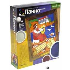 Фантазер Панно "Мифы Греции" Фантазёр