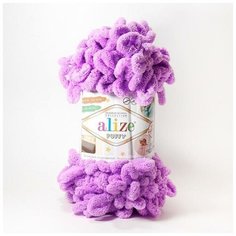 Пряжа плюшевая Alize Puffy (Ализе Пуффи) - 2 мотка 378 розово-сиреневый для вязания руками, гипоаллергенная, большие петли (4см), 9м/100г