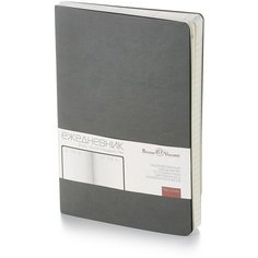 Ежедневник А5 недатированный Megapolis Flex, серый Bruno Visconti