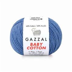 Пряжа Gazzal Baby Cotton (Газзал Беби Коттон) - 2 мотка Джинс (3431) 60% хлопок, 40% акрил 165м/50г