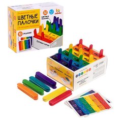 Развивающий сортер ZABIAKA "Цветные палочки" по методике Монтессори