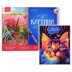 Картина по номерам на холсте на подрамнике LORI Неоновый кот 40х50 см, Им-Рхб-042