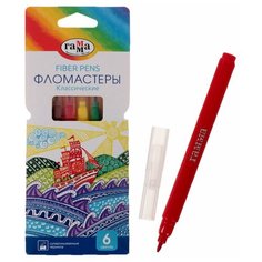 Гамма Фломастеры Классические 6 цветов смываемые Gamma