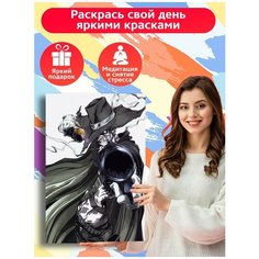 Картина по номерам Аниме Афросамурай Кума - 7965 В 60x40