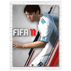 Картина по номерам на холсте игра FIFA 11 (PS, Xbox, PC, Switch) - 9700 В 30x40