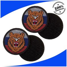 Набор нашивок 2 шт. (шеврон патчи) "Медведь на флаге" вышитые на липучке D7 черные Нет Бренда