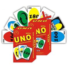 Карточная игра "УндирО"VIP Гелий