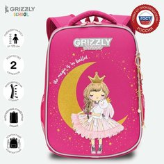 Ранец GRIZZLY облегченный с одним отделением, для девочек RAw-396-3/2 Guangzhou Guangfeng Leather Co.,Ltd