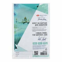 Холст на картоне хлопок 100% ЗХК "Белые ночи", 10 х 15 см, 3 мм, акриловый грунт, мелкое зерно Невская палитра