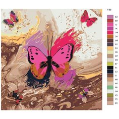 Картина по номерам Y-89 " Бабочки " 80x80 Brushes Paints