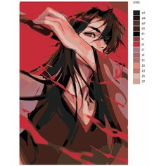 Картина по номерам X-703 "Аниме - Магистр Дьявольского культа. Вэй Усянь" 50х70 Brushes Paints