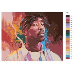 Картина по номерам X-653 "Репер Тупак Шакур" 40х50 Brushes Paints