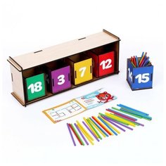 Сортер «Для маленького гения» Лесная мастерская