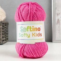 Пряжа 100% акрил "Softy Kids" 90м ±5м 50 гр цвет 25 пыльная роза Softino