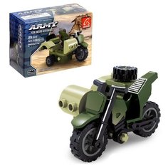 Конструктор Армия «Мотоцикл с коляской», 25 деталей Ausini