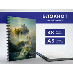 Блокнот А5 на пружине, 48 листов в клетку, альбом для заметок, тетрадь "Волшебный город" в подарок на новый год CVT