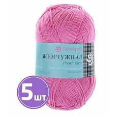 Пряжа Пехорка Жемчужная (439), малиновый, 5 шт. по 100 г