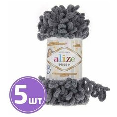 Пряжа для вязания крючком, спицами Alize Ализе плюшевая Puffy толстая, микрополиэстер 100%, цвет 87 сталь 5 шт. по 100 г, 9 м