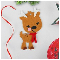 Набор для творчества - создай ёлочное украшение из фетра "Оленёнок в шарфике", 1 набор Sweet Home
