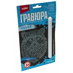 Картина-гравюра LORI Гравюра малая - Любопытный енот, 1 шт