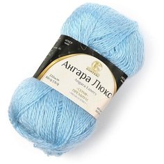 Пряжа Камтекс Ангара Люкс, мохер, акрил, 5х50 г, 220 м, цвет 015 голубой (камт. ангара. Л.015)