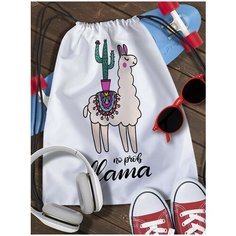 Мешок для сменной обуви Лама - 2417 Brut Boxers