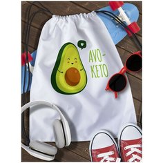 Мешок для сменной обуви Авокадо - 2451 Brut Boxers