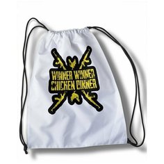 Мешок для сменной обуви PUBG - 10928 Brut Boxers