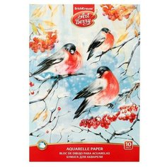 Альбом для акварели А4, 10 листов на клею ArtBerry "Снегири", обложка мелованный картон, блок 180 г/м2