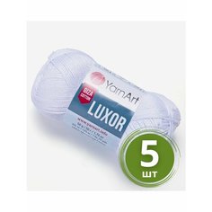 Пряжа YarnArt Luxor (Люксор) - 5 мотков, 1200 белый 100% хлопок, 50г 125м