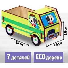 Конструктор "Пикап" Лесная мастерская