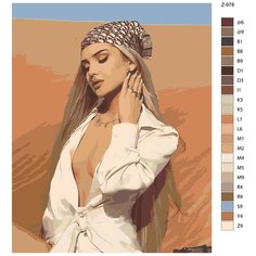 Картина по номерам Z-978 "Дина Саева" 80x100 Brushes Paints